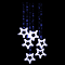 Светодиодная консоль «Звездопад» (110х250см, статика, IP68, уличная) синий