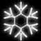 Снежинка из неона «Классик -2» (40х40см, IP68, уличная) белый
